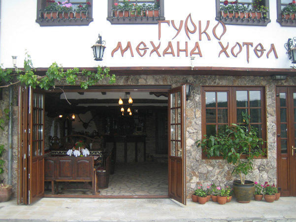 Gurko Hotel Veliko Tarnovo Exterior photo